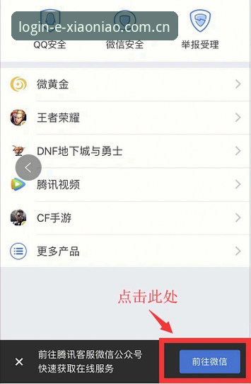 小鸟平台客服 小鸟体育平台客服实用指南:从登录到下载的完整操作手册